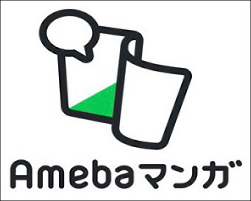 Ameba漫画